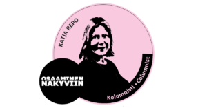 Katja Repo katsoo kameraan, kuva on graafinen leimasinkuva. Tekstit: Katja Repo, kolumni, osaaminen näkyviin
